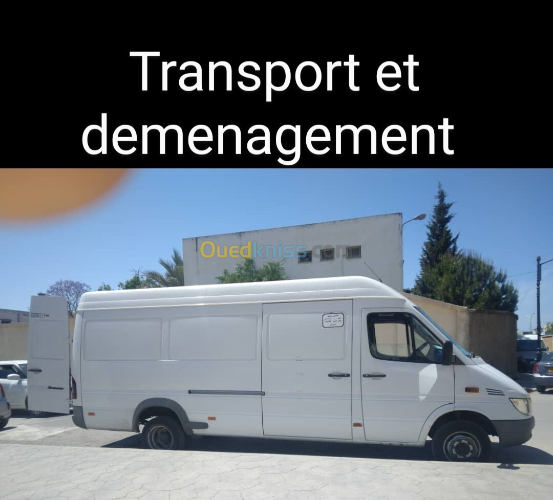 Demenagement et transport نقل وترحيل دالي ابراهيم الشراڤة