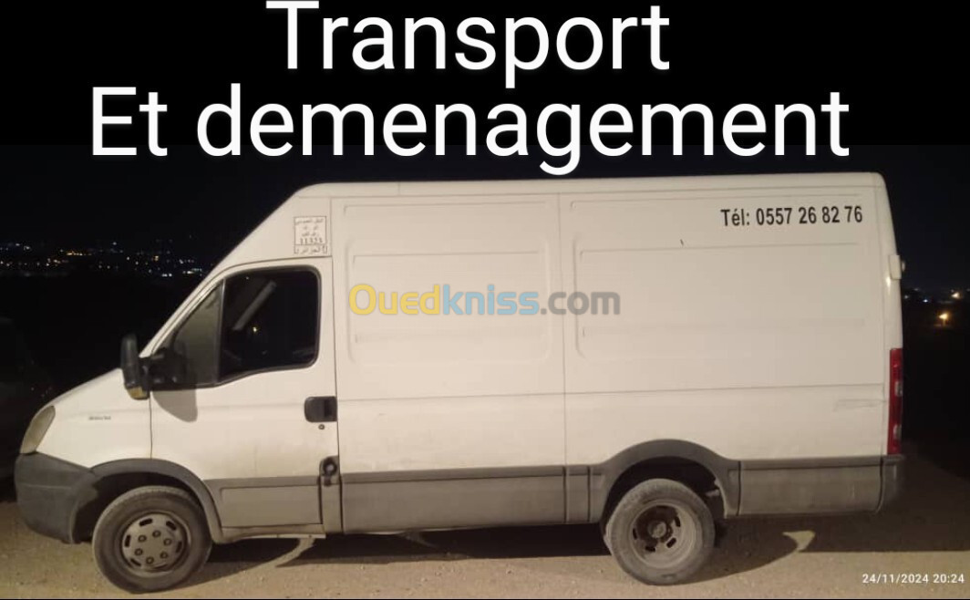 Demenagement et transport نقل وترحيل دالي ابراهيم الشراڤة