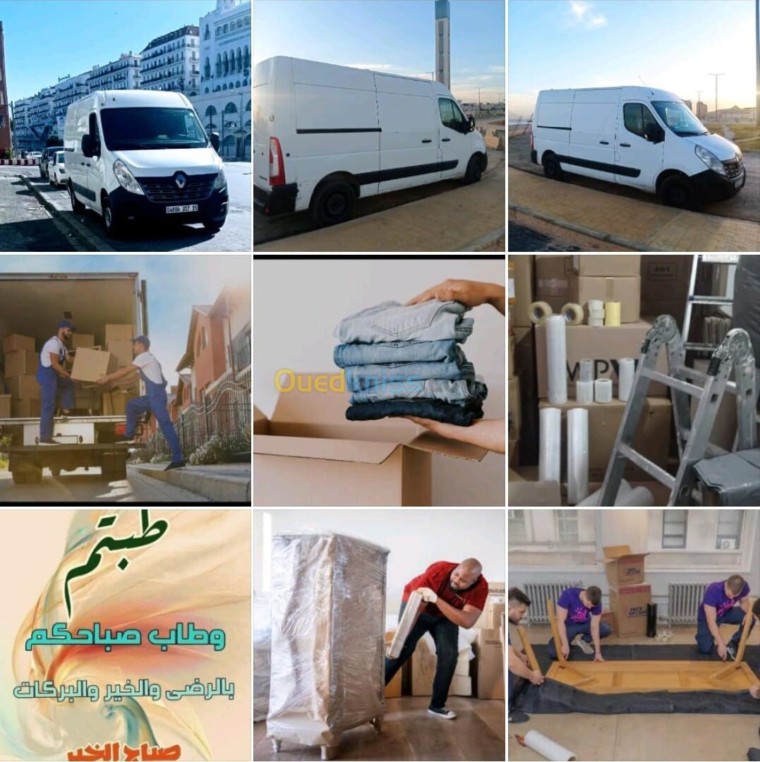 Demenagement et transport de marchandise ترحيل المنازل ونقل البضائع 