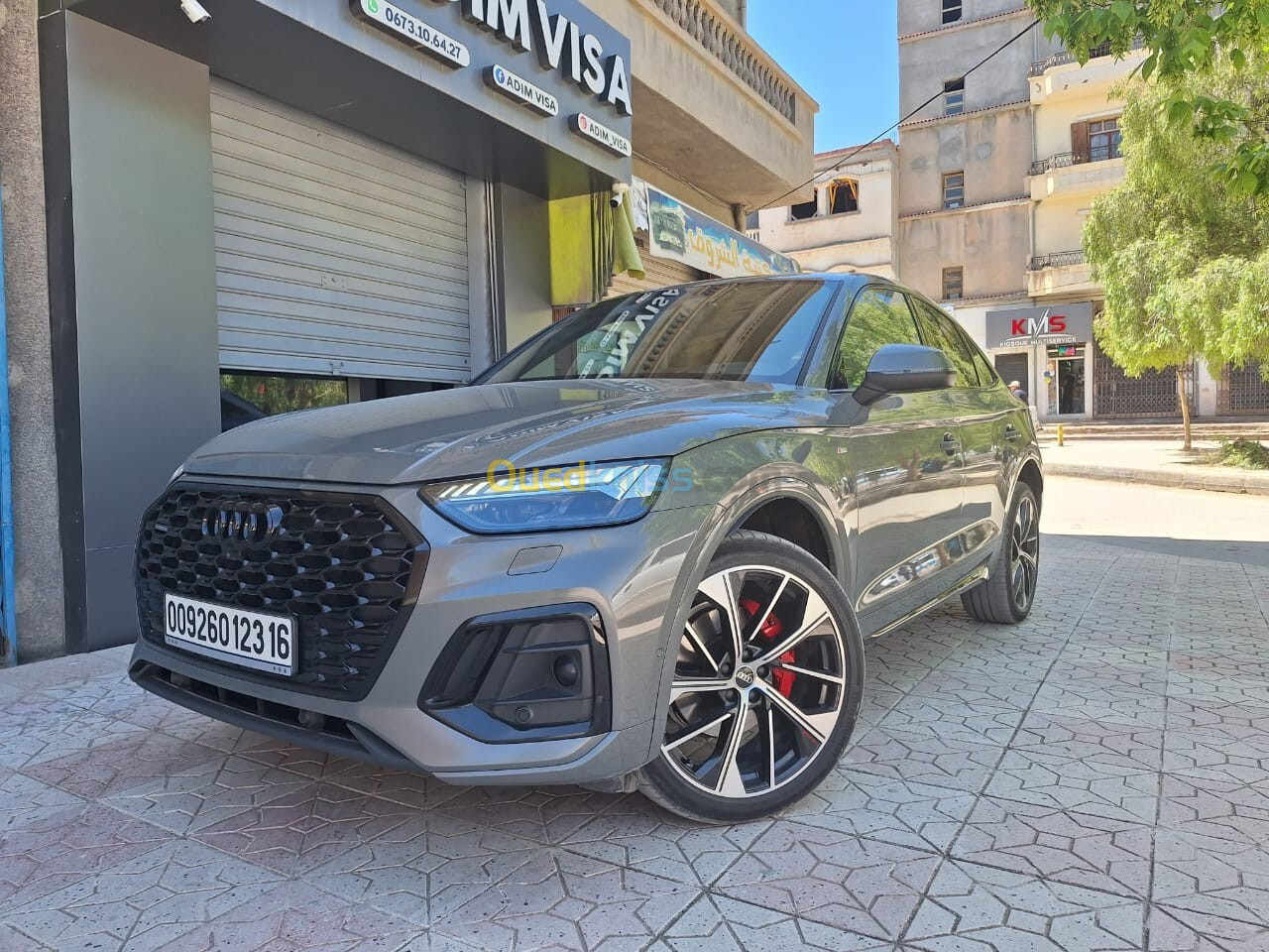 Audi Q5 2023 S line