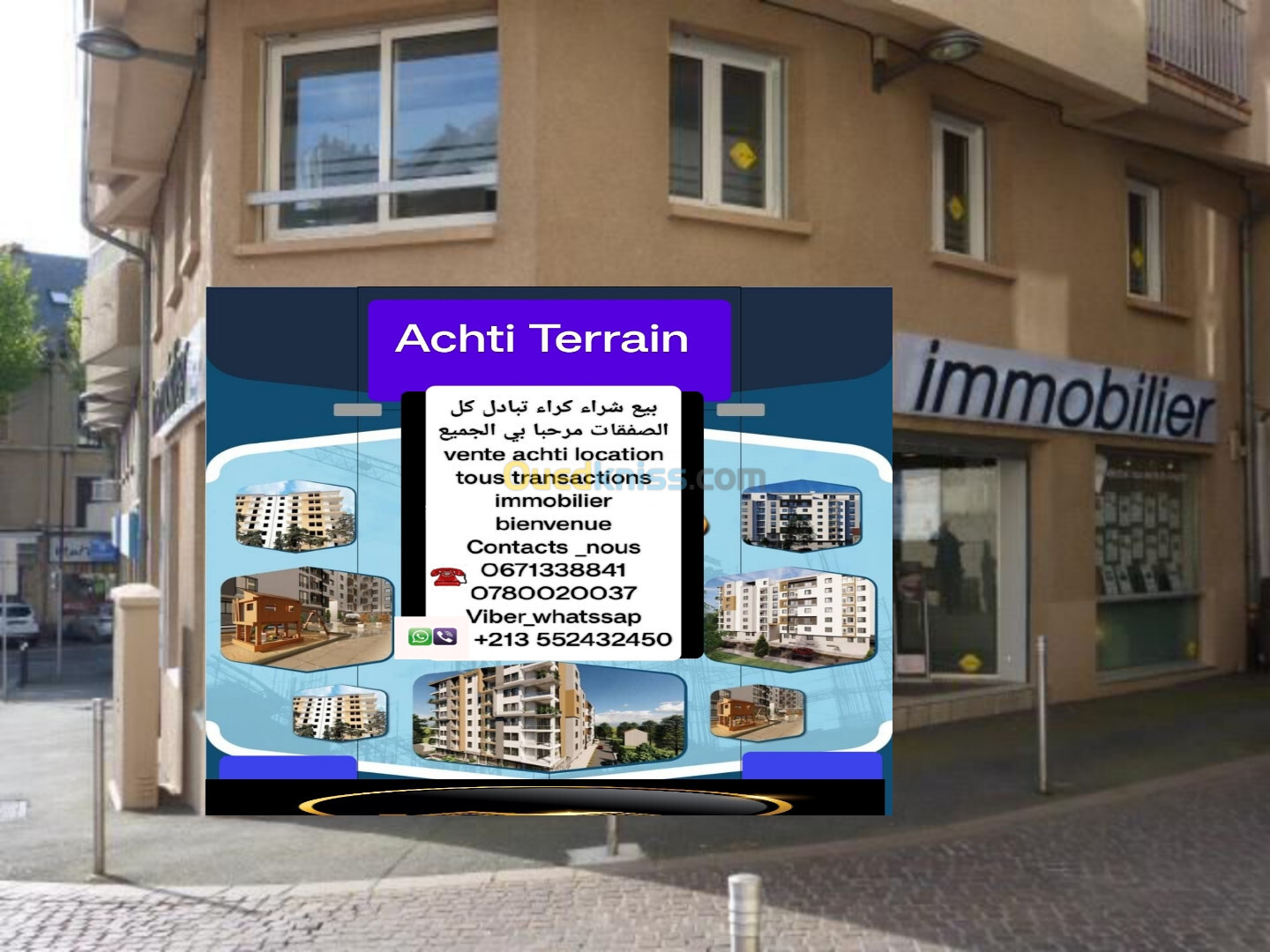 Cherche achat Terrain Alger Kouba