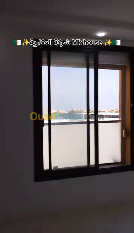 Vente Appartement F4 Alger Bordj el kiffan