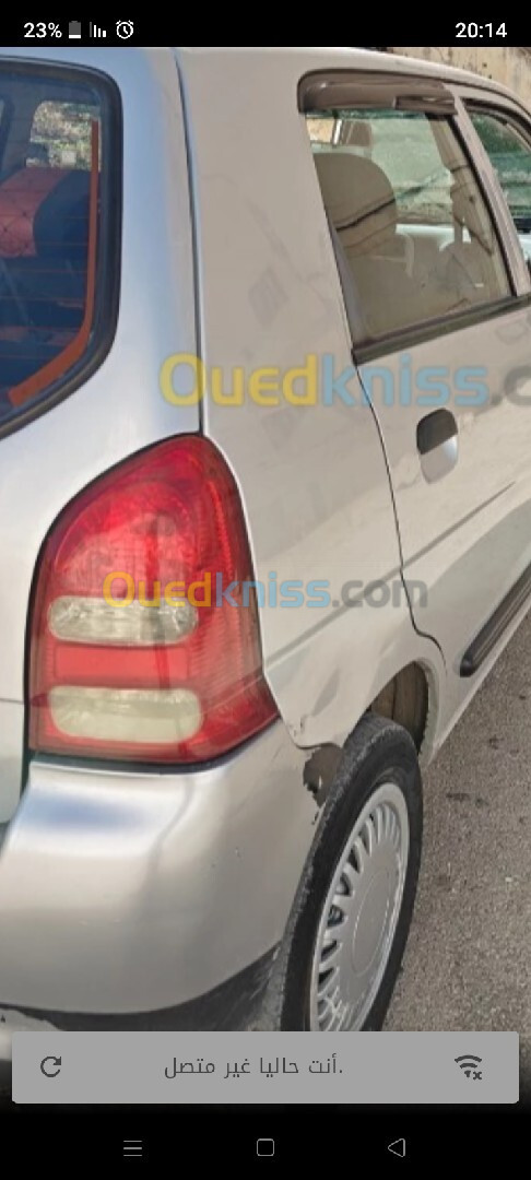 Suzuki Alto 2013 Alto