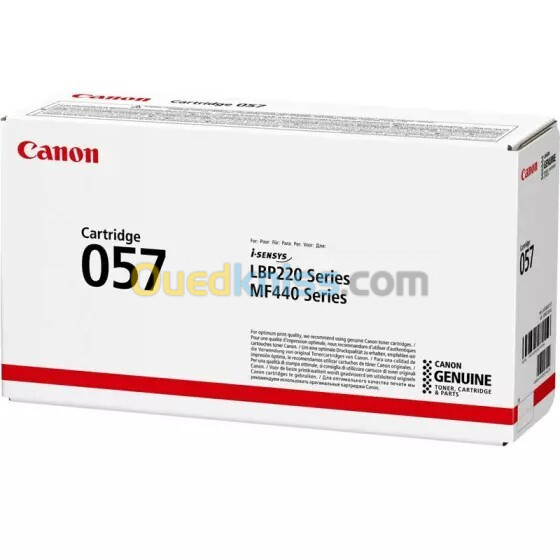 Toner CANON 57 noir de 3100 pages - cartouche laser de marque CANON