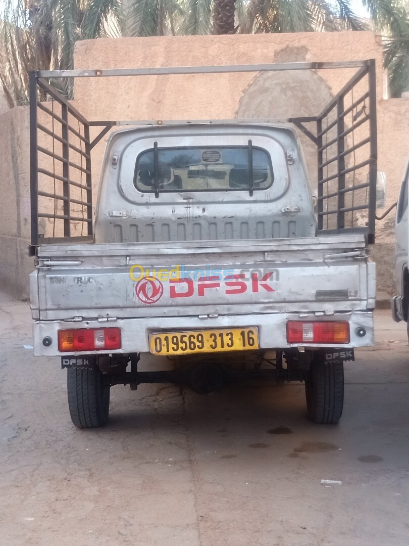 DFSK Mini Truck 2013 الهامر