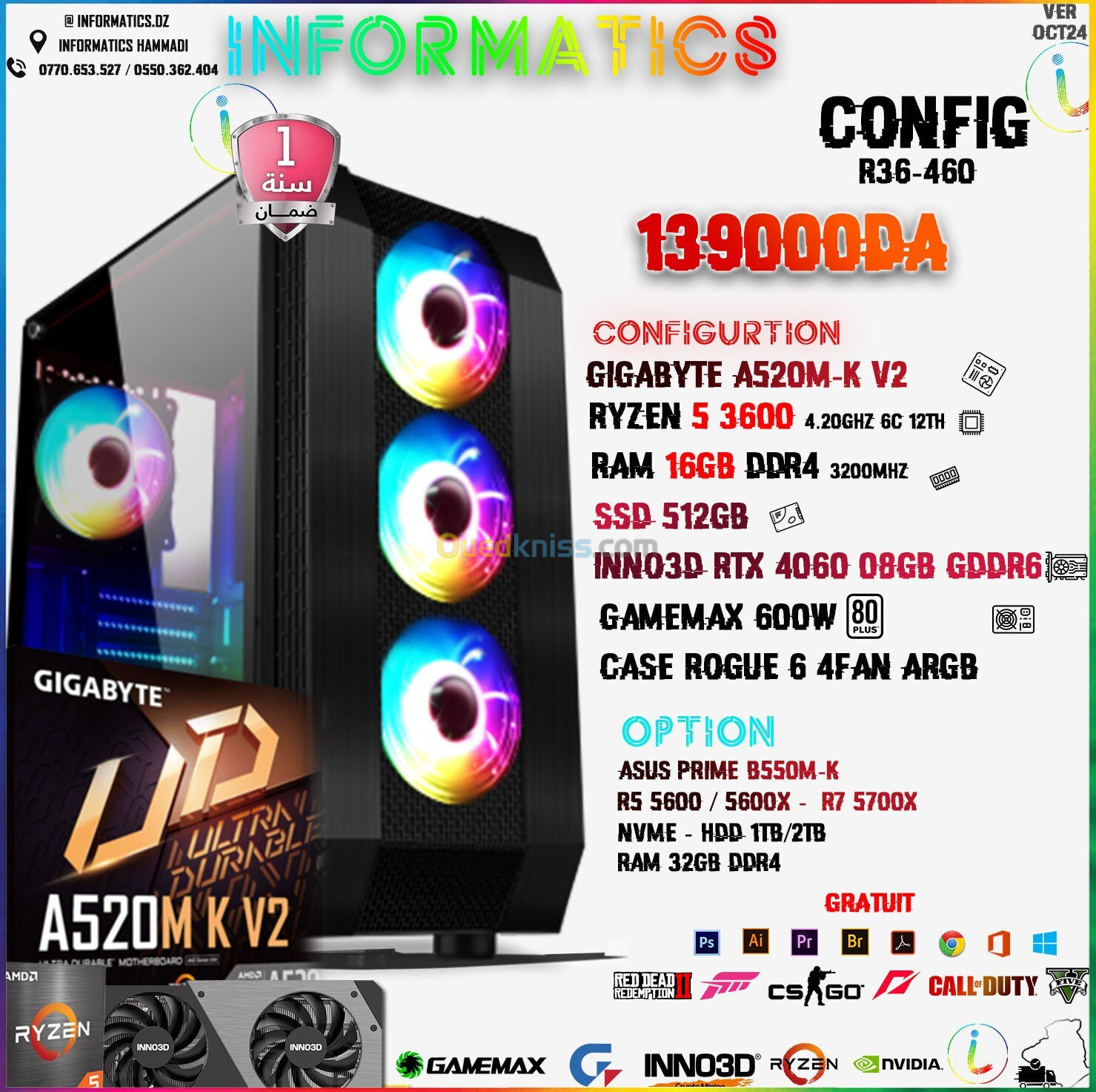 INFORMATICS CONFIG R36-460 - Ryzen 5 3600 - Inno3D RTX 4060 8GB