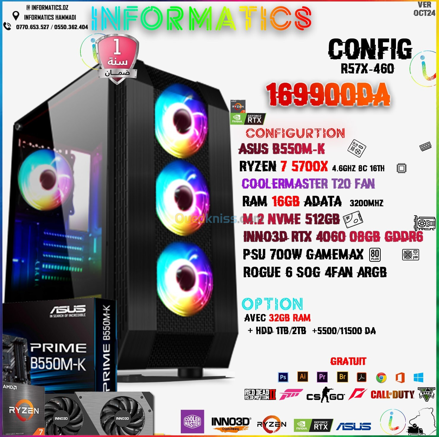 INFORMATICS CONFIG R57X-460 - AMD Ryzen 7 5700X -  Inno3D RTX 406