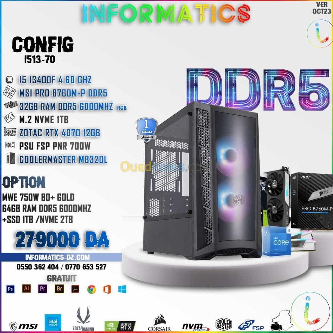 PC Gamer Cooler Master RTX 4070 i5 - PC de Bureau Update Informatique