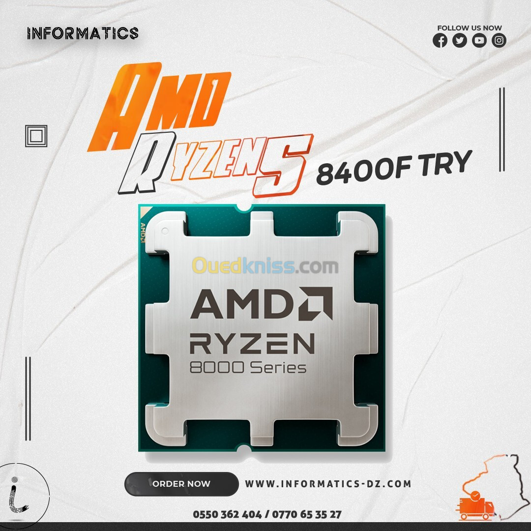 AMD Ryzen 5 8400F 4.7 GHz