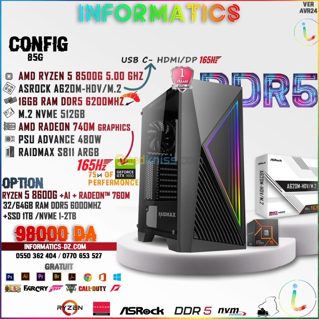 INFORMATICS CONFIG 8700G