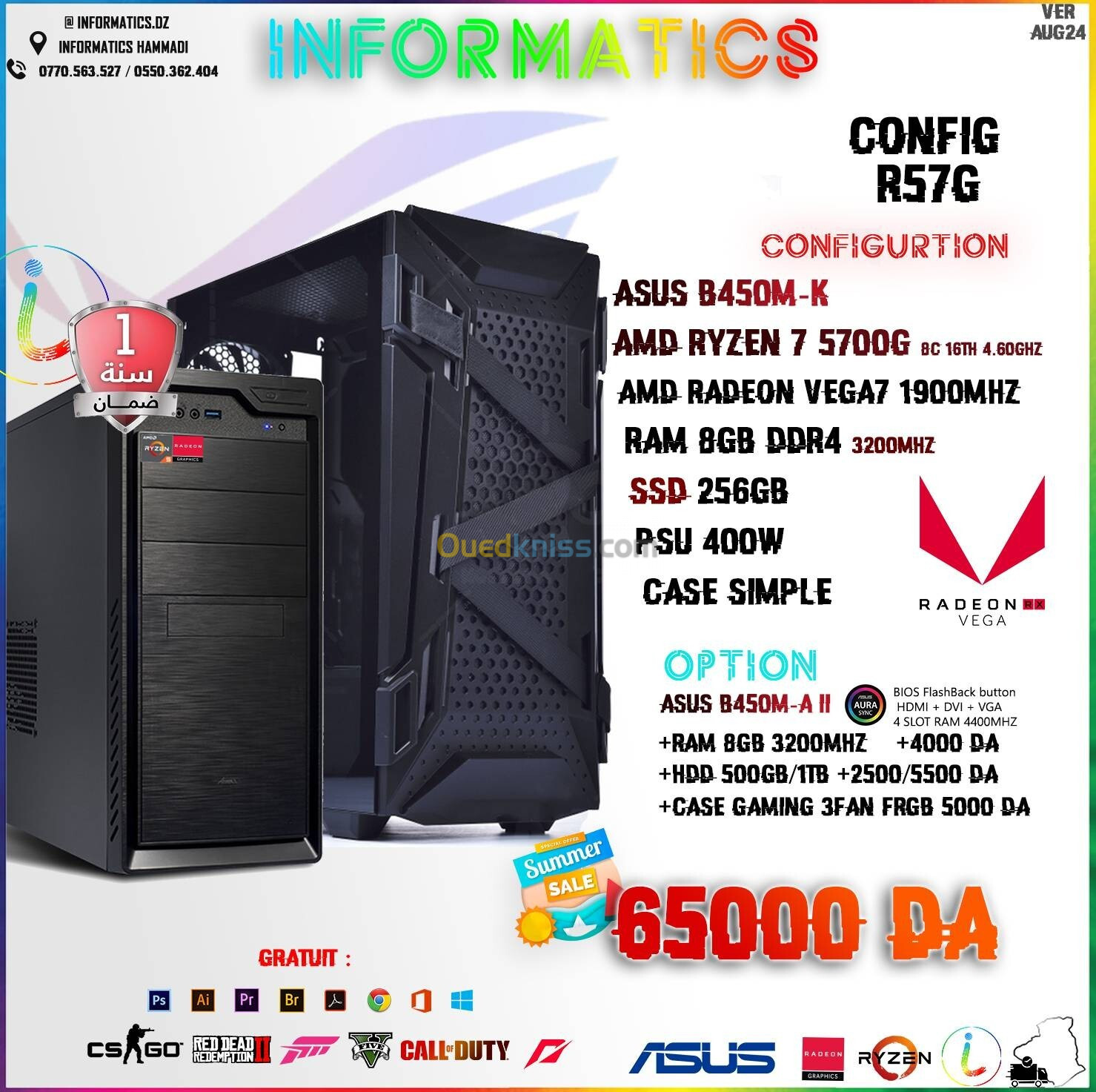 INFORMATICS CONFIG R57G ~ASUS B450M-K~R7 5700G