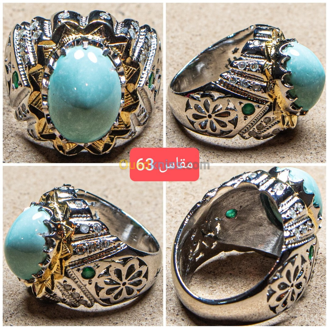 خاتم فضة رجالي بحجر طبيعي - Bague homme en argent avec pierre précieuse naturelle