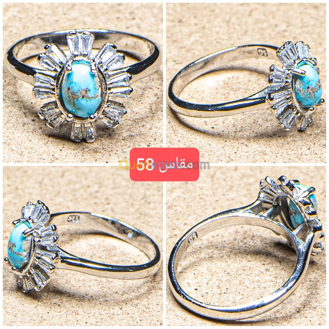 خاتم فضة نسائي بحجر طبيعي - Bague femme en argent avec pierre précieuse naturelle