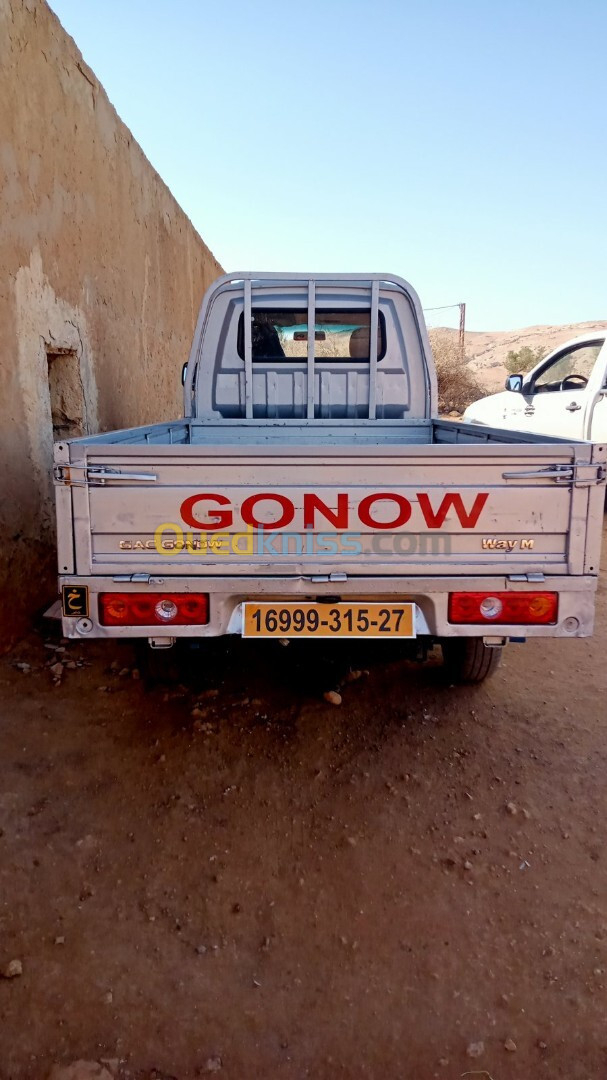 Gonow Mini Truck Double Cabine 2015 Mini Truck Double Cabine