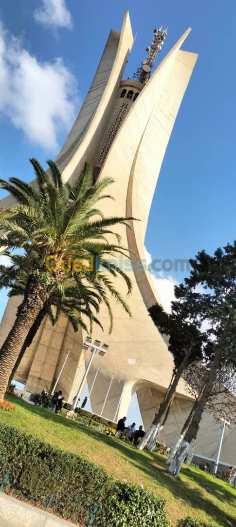 Vente Appartement F3 Alger El madania