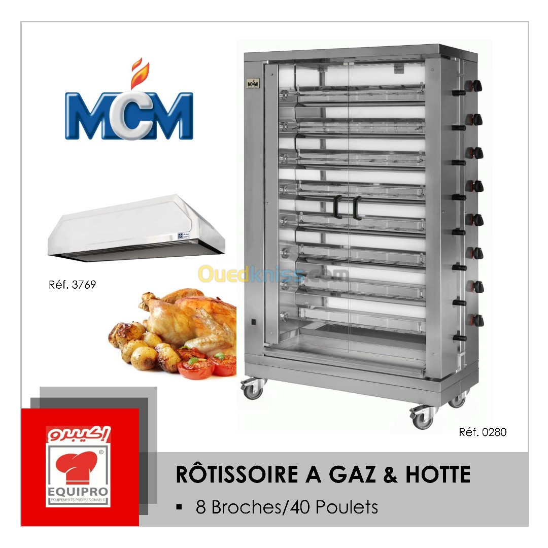 Rotissoire à gaz - MCM