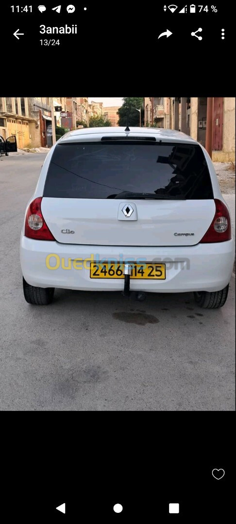 Renault Clio Campus 2014 Facelift