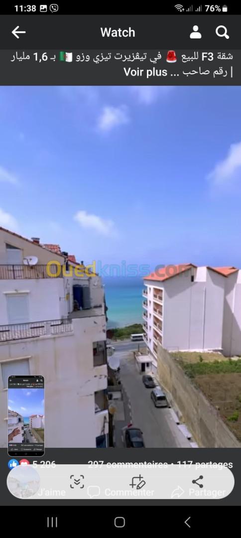 Location Appartement F2 Tizi ouzou Tigzirt