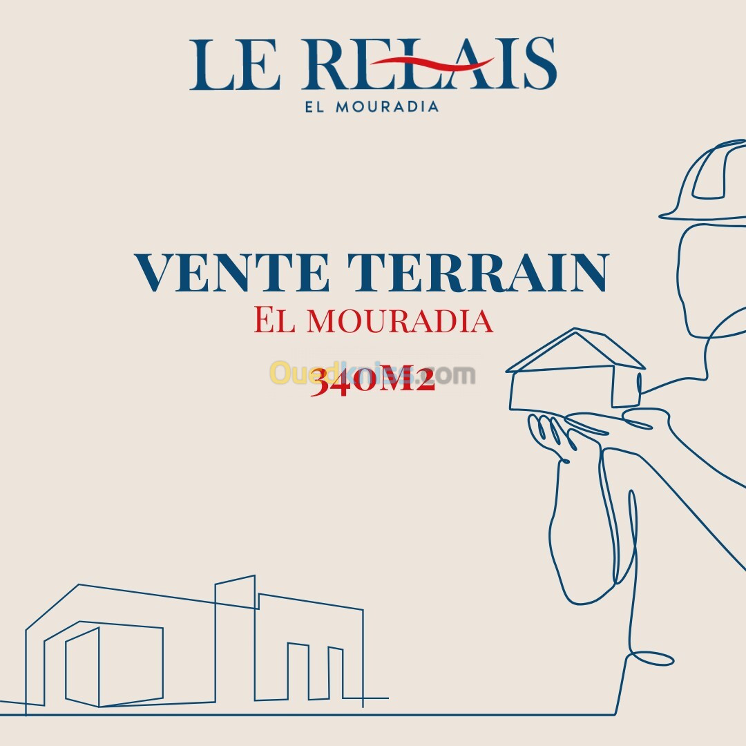 Vente Terrain Alger El mouradia