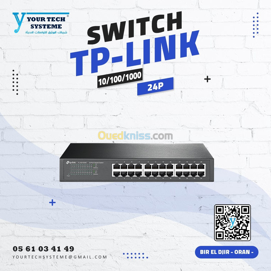 SWITCH TP-LINK 24 PORTS 10/100/1000 TL-SG1024D