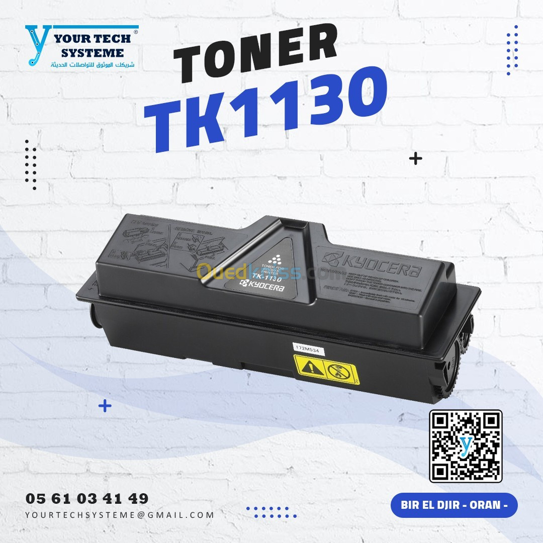 TONER MITA TK1130- 1030/2030/2530