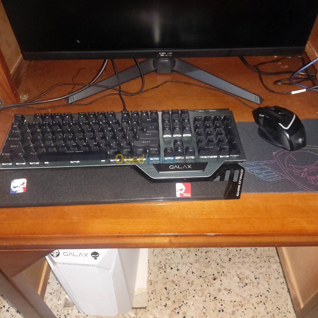 Pc bureau gamer