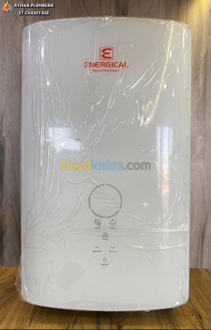 CHAUFFE BAIN ENERGICAL SMART 12L BLANC