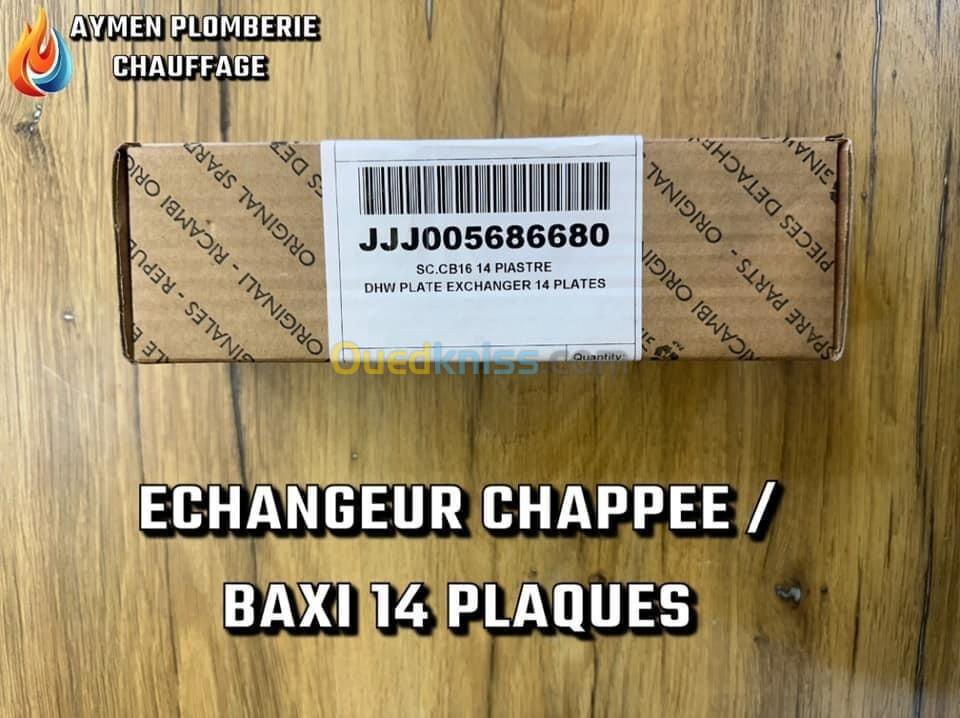 ECHANGEUR SANITAIRE 14 PLAQUES BAXI CHAPPEE DE DIETRICHE 