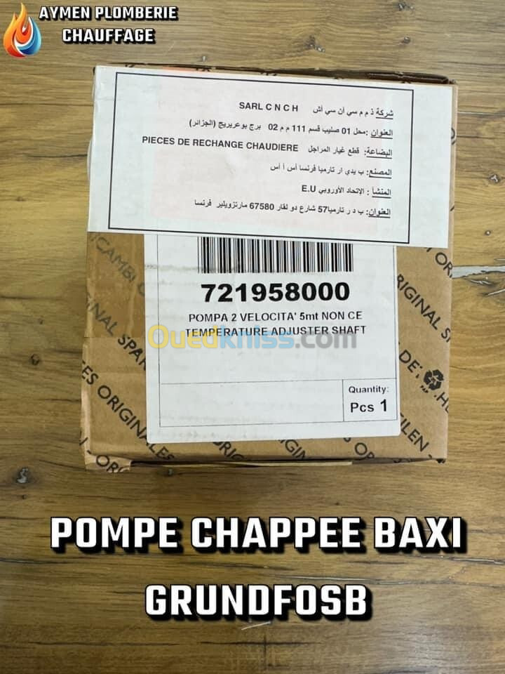 POMPE CHAPPEE BAXI GRUNDFOS 