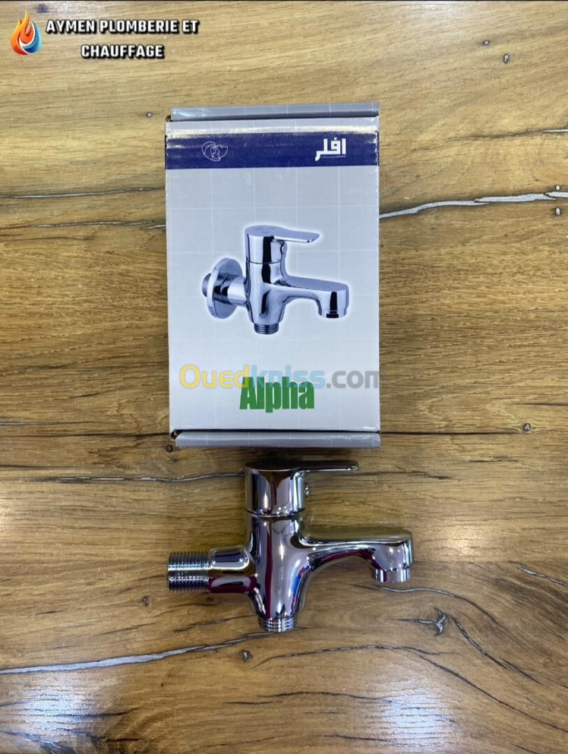 ROBINET ABLUTION DOUBLE SERVICE ALPHA FLR