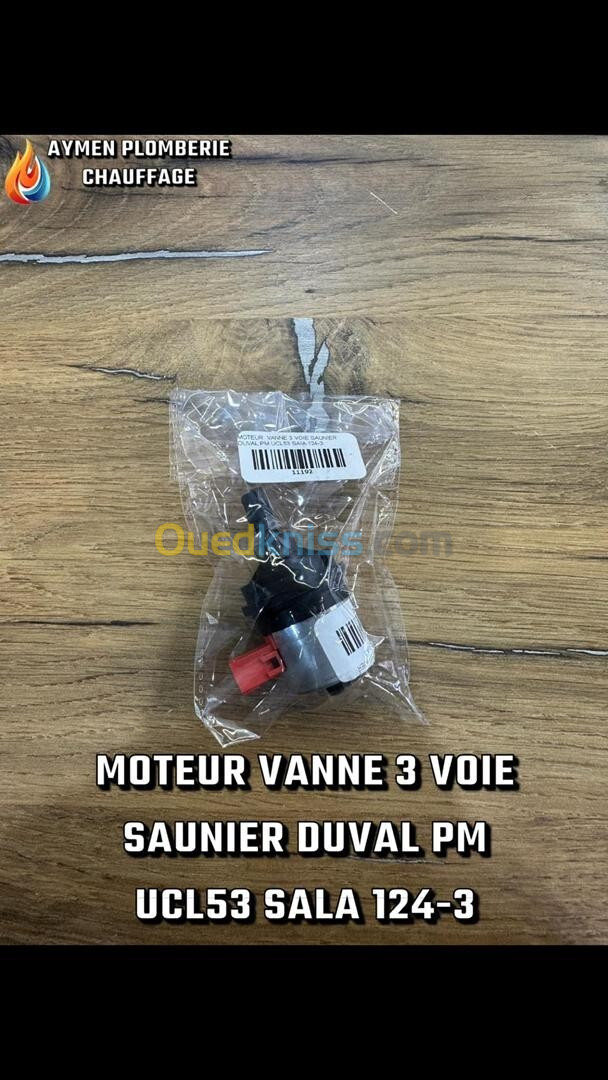 MOTEUR  VANNE 3 VOIE SAUNIER DUVAL PM 