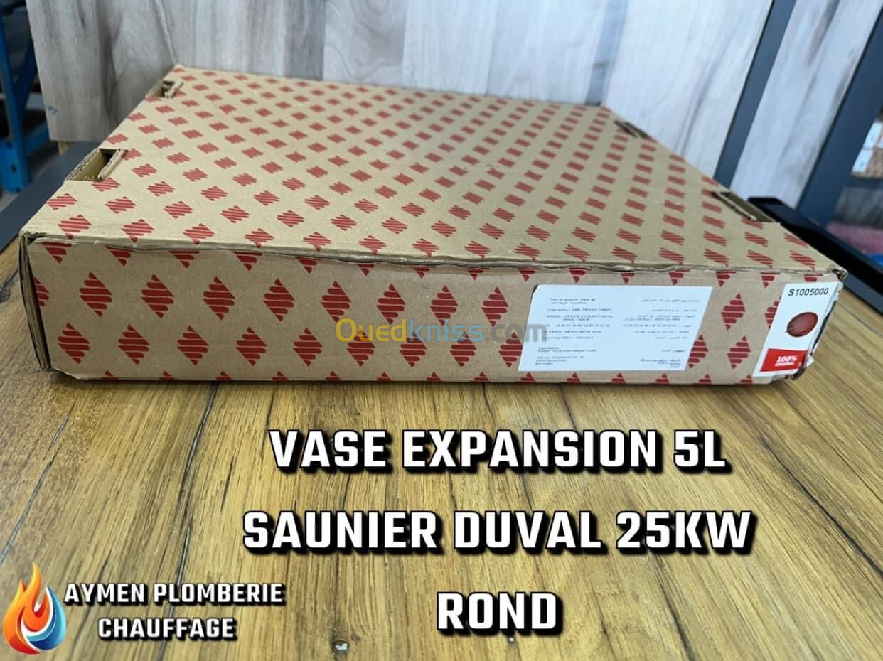 VASE EXPANSION 5 L SAUNIER DUVAL 25 KW ROND