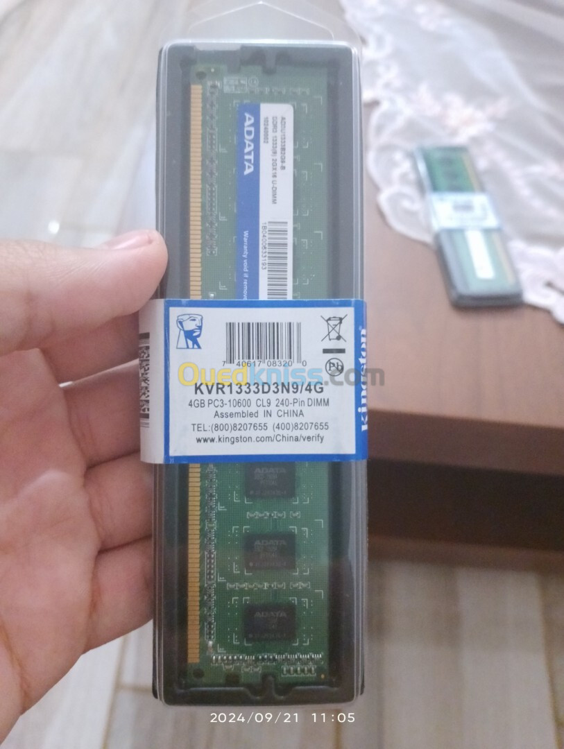 Ram 2*2 DDr3 1333