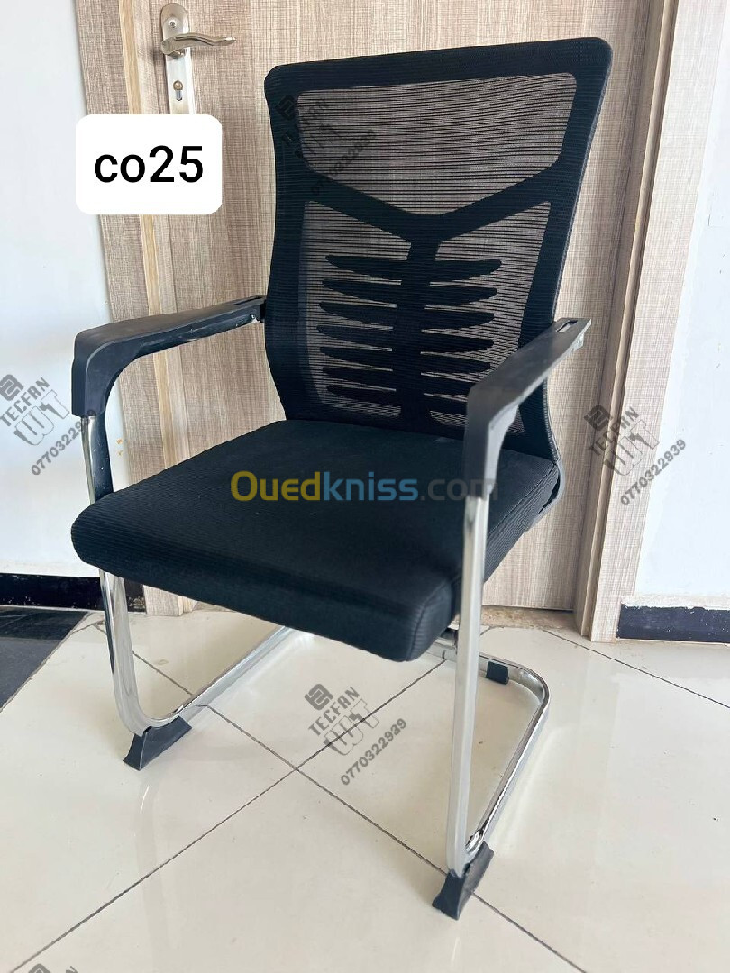 Chaise visiteur bureautique 