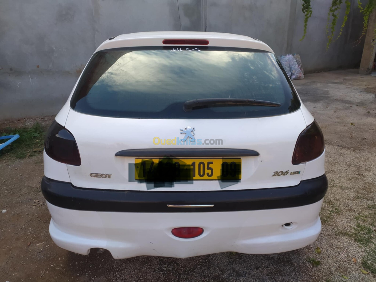 Peugeot 206 2005 206