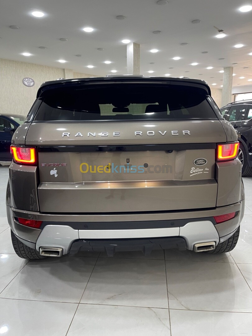 Range Rover Ivok 2016 