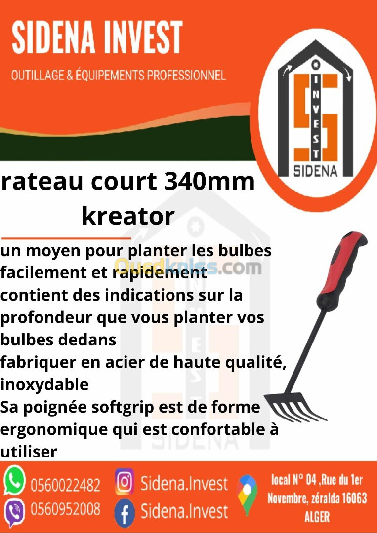 Rateau court 340mm KREATOR