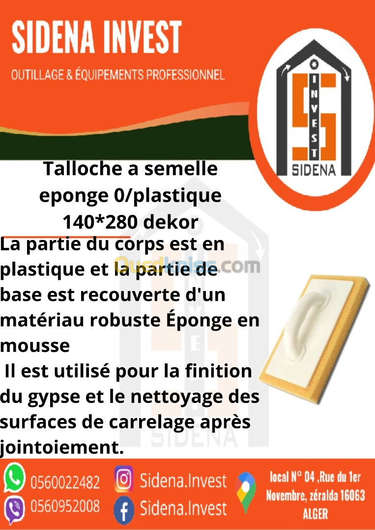 Taloche Platoir Eponge P/Plast 130*280 Ref 085 ** DEKOR