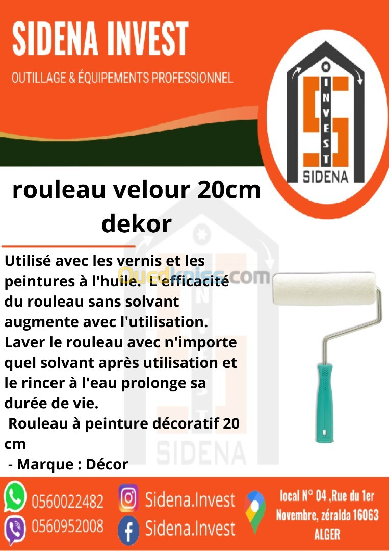 Rouleau Velours 20 Cm  DEKOR