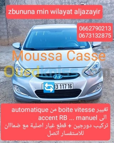 Hyundai Accent RB  4 portes 2018 