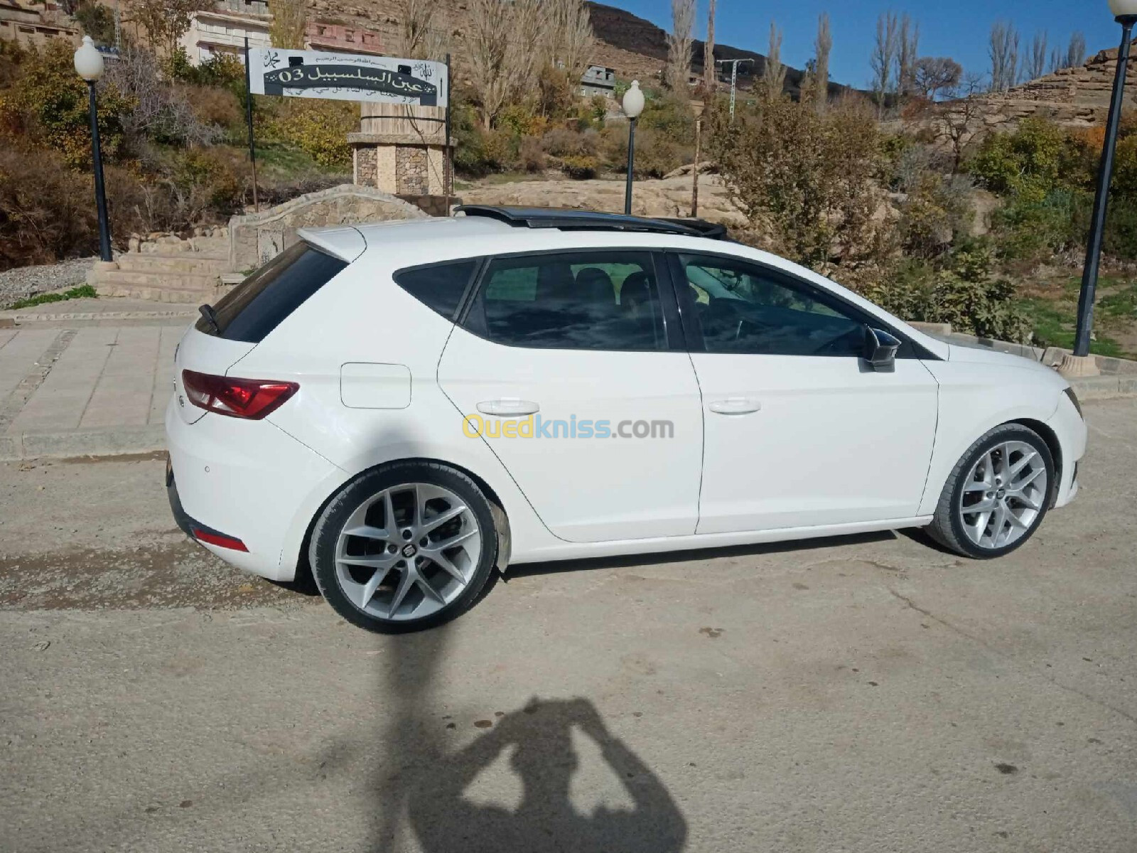 Seat Leon 2016 FR+15