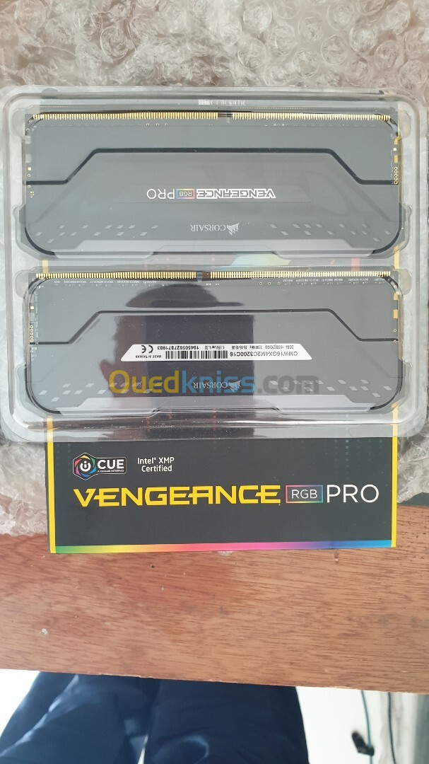 Corsair vengeance rgb pro