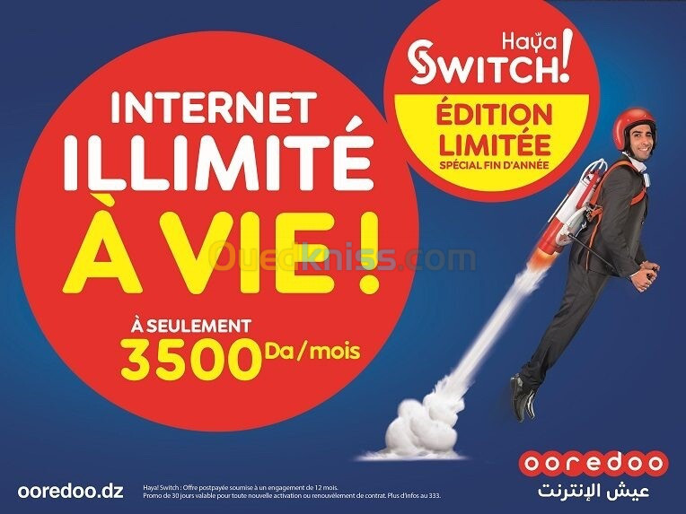 Ooredoo switch illimité