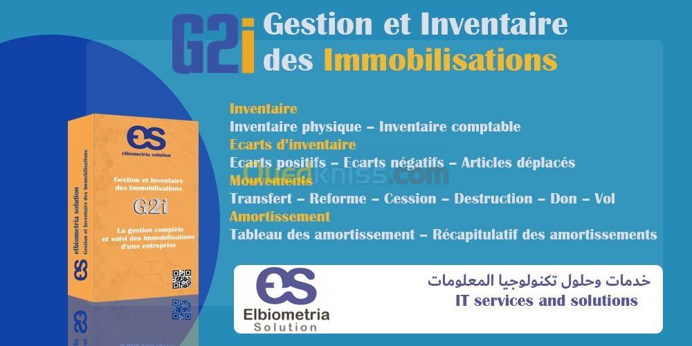 Gestion et Inventaire des Immobilisations