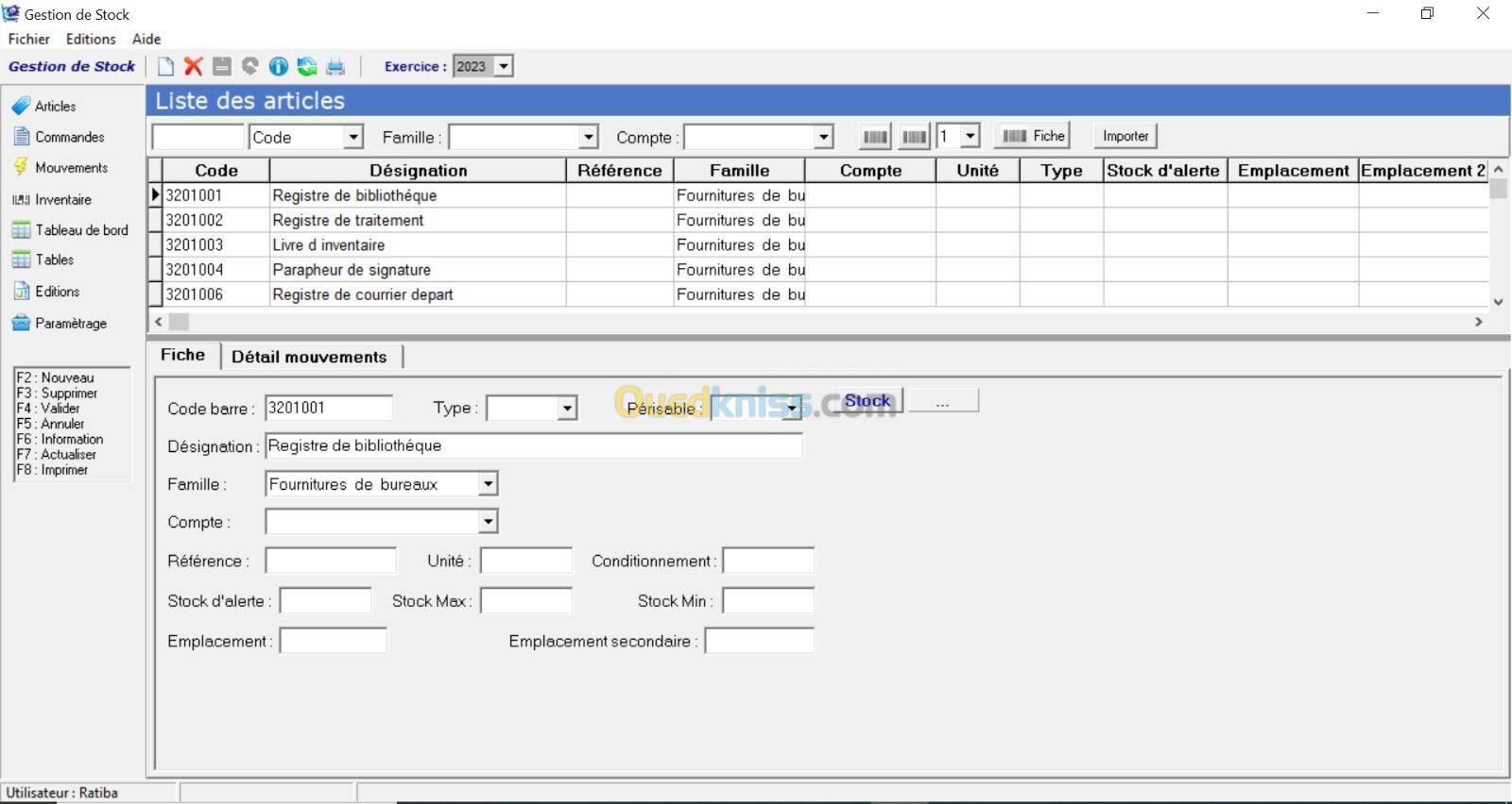 gestion et inventaire de stock