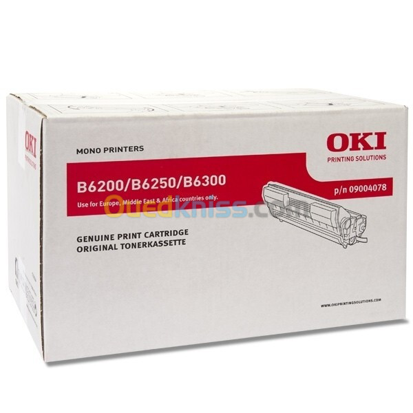 toner oki b6250 original