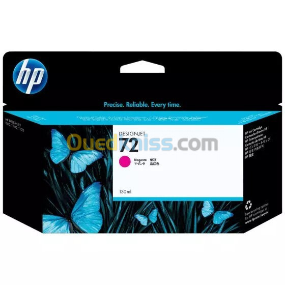 CARTOUCHE HP72 PACK ORIGINAL 