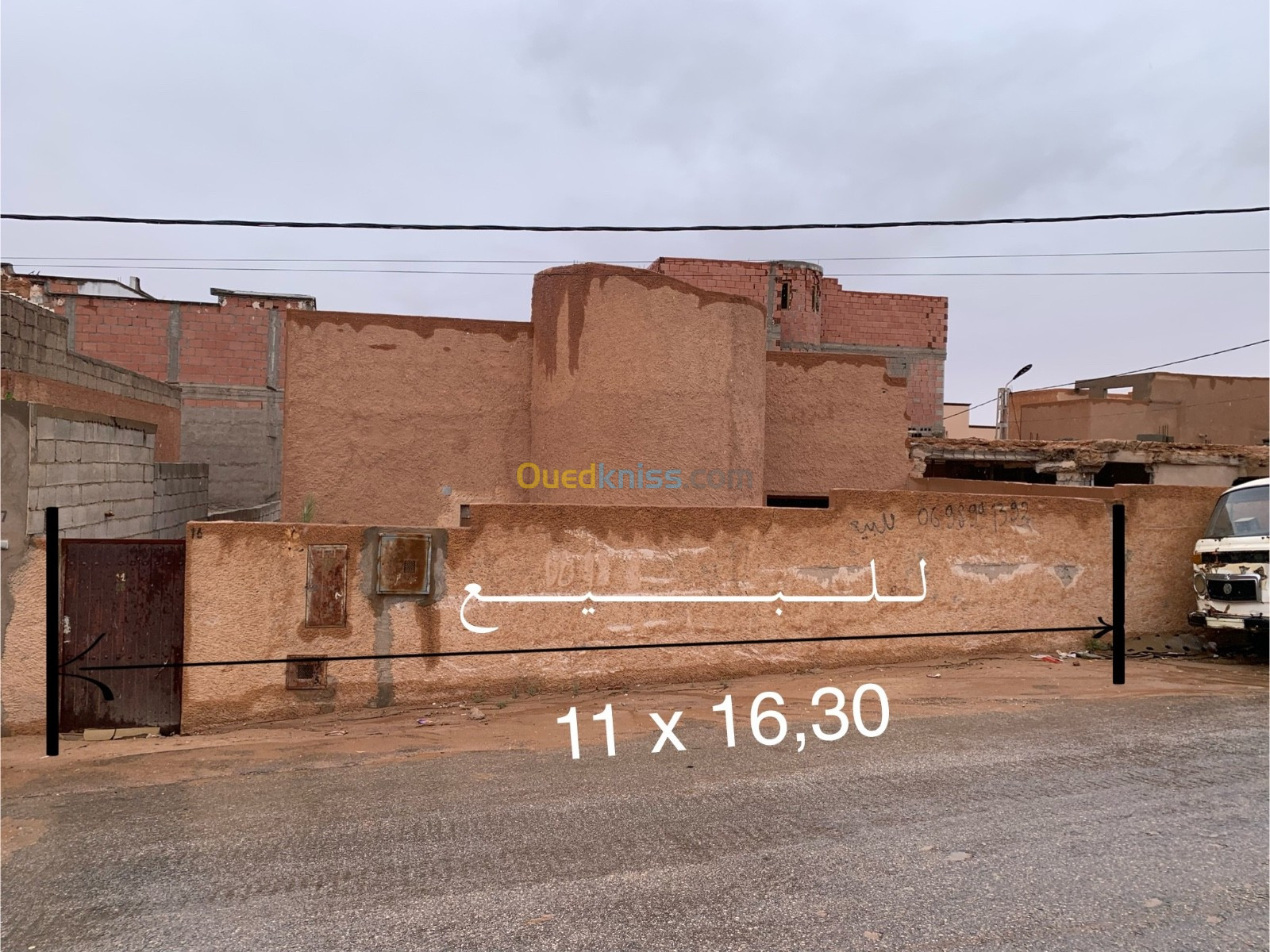 Vente bien immobilier Ghardaïa Ghardaia