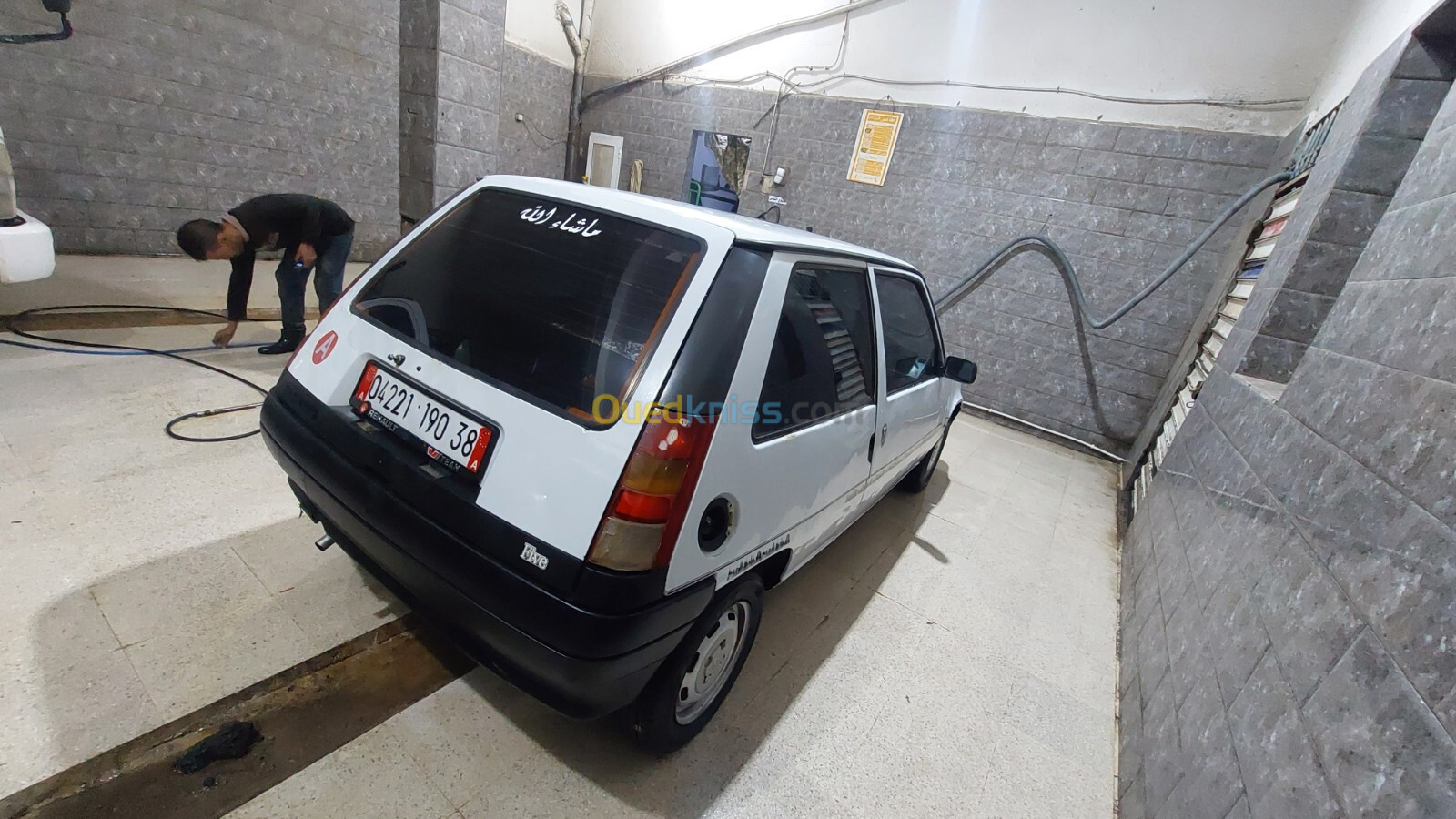 Renault Super 5 1990 Super 5