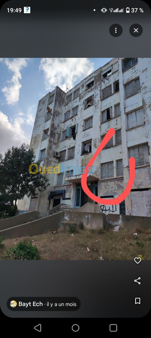 Vente Appartement F2 El Tarf El kala